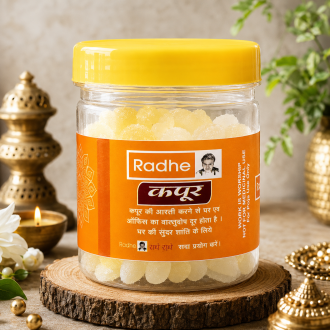 Camphor 100g