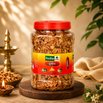 Humad pet jar pack 1kg